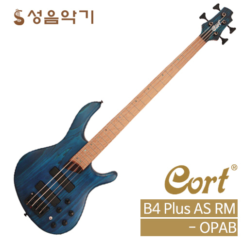 콜트 베이스 B4 Plus AS RM - OPAB