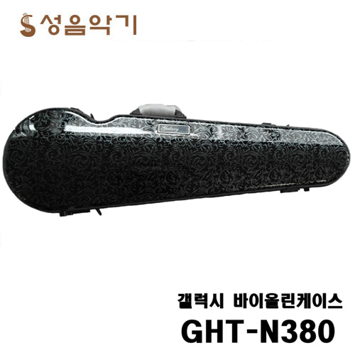 국산 갤럭시 바이올린 하이테크 라운드 하드케이스/삼각 하드케이스 GHT-N380/GHTN380