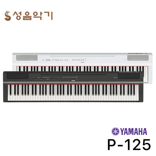야마하 P125A 스테이지형 디지털피아노 헤머액션 88건반 [Yamaha P-125A/P125A]