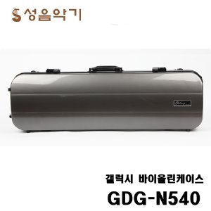 국산 갤럭시 바이올린 하이테크 사각 하드케이스 GDG-N540/GDGN540