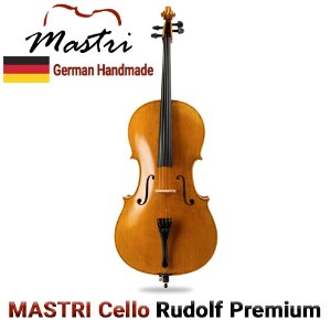 독일 수제 첼로 마스트리 루돌프 프리미엄-네츄럴 톤 [Mastri Cello Rudolf Premium-Natural]