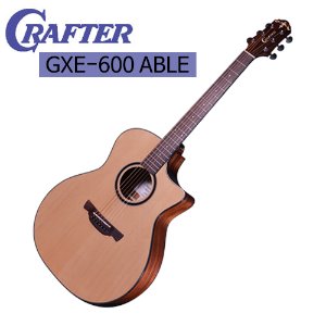 크래프터 ABLE G-600CE/N = (구모델명) GXE600 ABLE [탑솔리드 픽업장착 유광기타]