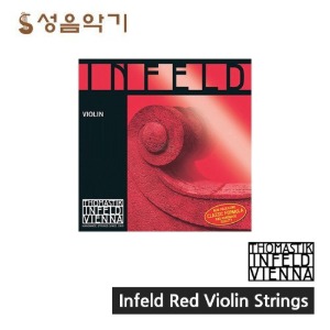 토마스틱 바이올린 현 셋트 인펠트레드/인필드레드/인펠드레드  [INFELD RED Violin String Set]