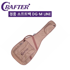 크래프터 고급 소프트 케이스 DG-M LINE[Crafter DGMLINE]
