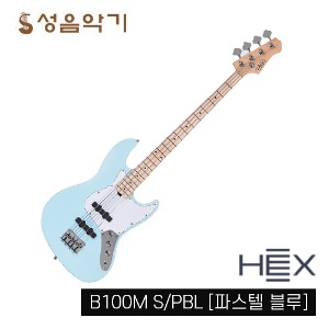 헥스 베이스 기타 B100M/PBL 입문용 베이스기타 [HEX B100MPBL 칼라: 파스텔 블루]