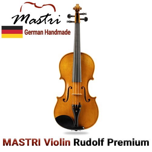 독일 수제 바이올린 마스트리 루돌프프리미엄-네츄럴 톤 [Mastri Violin Rudolf Premium-Natural]