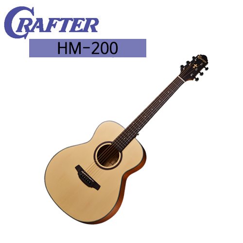 크래프터 HM200/Crafter HM-200 [미니/여행용/어린이 통기타]