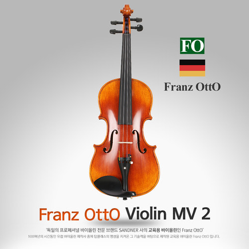마스터용 공방마스터 수제제작 바이올린 프란즈오토 MV2 탑솔리드 유럽목재[Franz OttO] ◈ Mod.MV-2◈ (Master Violin)