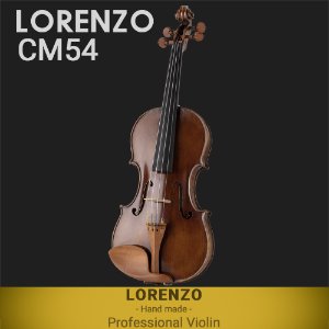 Lorenzo 콘서트용 수제 바이올린 Lorenzo CM54[로렌조 바이올린 CM54 ,로렌죠 바이올린 CM54 ,로렌조 CM54]