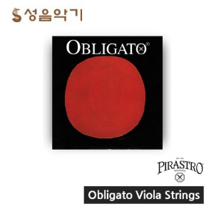 피라스트로 비올라 현 셋트 오브리가토/오브리갓토/오브리가또  [OBLIGATO Viola String Set]