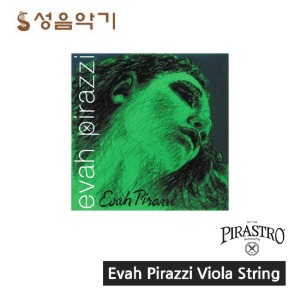 피라스트로 비올라 현 스트링 에바 피라쯔/ 에바 피라치 /에바 피라츠 셋트 [PIRASTRO Evah Pirazzi Viola String Set]