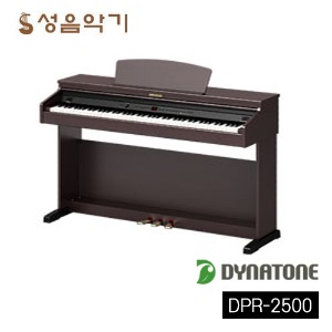 다이나톤 업라이트형 디지털피아노 DPR2500 헤머액션 88건반 [DYNATONE DPR-2500]