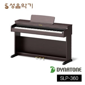 다이나톤 업라이트형 슬림 디지털피아노 SLP360 3센서목재 88건반&amp;하프페달 [DYNATONE SLP-360]