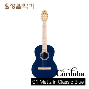 코르도바 마티즈 C1 클래식 블루 클래식기타 [Cordoba Matiz C1 - Classic Blue]