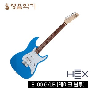 [단종칼라] 헥스 일렉 기타 입문용 일렉기타 E100G/LB  [HEX E100GLB 칼라: 레이크블루]