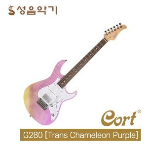 콜트 중급 일렉 기타 G280 Select G280 샐렉트 (카멜레온 퍼플 = Chameleon Purple )