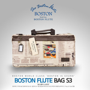 Boston Flute&amp;Clarinet Bag S-3 S3/보스톤 플룻 가방&amp;클라리넷 가방 / 보스톤 플룻 케이스&amp;클라리넷 케이스 /보스톤 플룻 백&amp;클라리넷 백