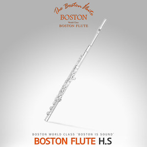 보스톤 플룻 BOSTON U.S.A. Flute H.S/HS Head Silver 헤드실버 플릇 플루트